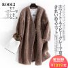 Manteau de fourrure femme BOOL - Ref 3171813