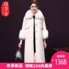Manteau de fourrure femme - Ref 3171820
