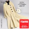 Manteau de fourrure femme - Ref 3171827