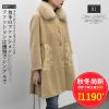 Manteau de fourrure femme XUESNROL - Ref 3171837