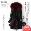 Manteau de fourrure femme BOOL - Ref 3171850