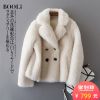 Manteau de fourrure femme BOOL - Ref 3171862