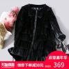Manteau de fourrure femme - Ref 3171871