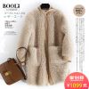 Manteau de fourrure femme BOOL - Ref 3171873