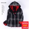 Manteau de fourrure femme - Ref 3171876