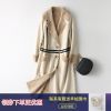 Manteau de fourrure femme - Ref 3171879