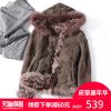 Manteau de fourrure femme - Ref 3171915