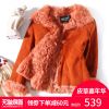 Manteau de fourrure femme - Ref 3171918
