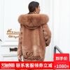 Manteau de fourrure femme - Ref 3171921