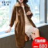 Manteau de fourrure femme - Ref 3171958