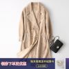 Manteau de fourrure femme - Ref 3171960