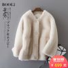 Manteau de fourrure femme BOOL - Ref 3171962
