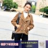 Manteau de fourrure femme - Ref 3171965