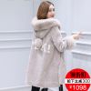 Manteau de fourrure femme SENMONO - Ref 3172036