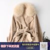 Manteau de fourrure femme - Ref 3172073