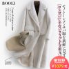 Manteau de fourrure femme BOOL - Ref 3172084