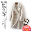 Manteau de fourrure femme BOOL - Ref 3172103