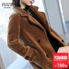 Manteau de fourrure femme - Ref 3172118