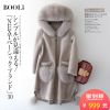 Manteau de fourrure femme BOOL - Ref 3172123