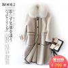 Manteau de fourrure femme BOOL - Ref 3172148