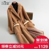 Manteau de fourrure femme - Ref 3172158
