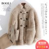 Manteau de fourrure femme BOOL - Ref 3172190