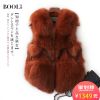 Manteau de fourrure femme BOOL - Ref 3172195