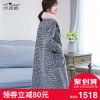Manteau de fourrure femme - Ref 3172200
