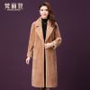 Manteau de fourrure femme PHELEAD - Ref 3172203