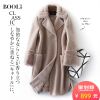 Manteau de fourrure femme BOOL - Ref 3172217