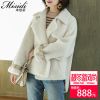 Manteau de fourrure femme - Ref 3172229