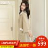 Manteau de fourrure femme - Ref 3172284