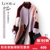 Manteau de fourrure femme - Ref 3172297