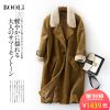 Manteau de fourrure femme BOOL - Ref 3172317