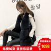 Manteau de fourrure femme - Ref 3172322
