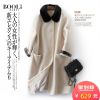Manteau de fourrure femme BOOL - Ref 3172332