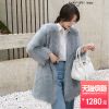 Manteau de fourrure femme - Ref 3172344