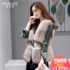 Manteau de fourrure femme MBALEE - Ref 3172372