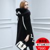 Manteau de fourrure femme SENMONO - Ref 3172396