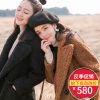Manteau de fourrure femme - Ref 3172431