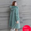 Manteau de fourrure femme - Ref 3172474