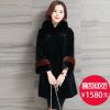 Manteau de fourrure femme - Ref 3172482