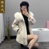 Manteau de fourrure femme - Ref 3172525
