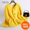 Manteau de fourrure femme RLMARNEA - Ref 3172595