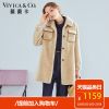 Manteau de fourrure femme VIVICAAMPCO - Ref 3172659