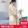 Manteau de fourrure femme - Ref 3172678