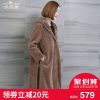 Manteau de fourrure femme - Ref 3172706