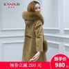 Manteau de fourrure femme - Ref 3172782
