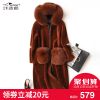 Manteau de fourrure femme - Ref 3172854