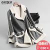 Manteau de fourrure femme - Ref 3172859